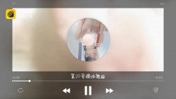 曾经红极一时的网红反差婊【王竹子】私拍视图，个人SM经验给字母圈新人答疑解惑SM教学福利等 BDSM调教音乐推荐王竹子的私人调教音乐表单分享 截图3
