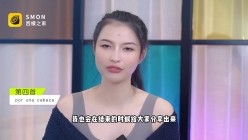 曾经红极一时的网红反差婊【王竹子】私拍视图，个人SM经验给字母圈新人答疑解惑SM教学福利等 BDSM调教音乐推荐王竹子的私人调教音乐表单分享 截图6