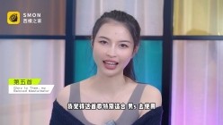 曾经红极一时的网红反差婊【王竹子】私拍视图，个人SM经验给字母圈新人答疑解惑SM教学福利等 BDSM调教音乐推荐王竹子的私人调教音乐表单分享 截图8