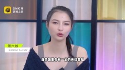 曾经红极一时的网红反差婊【王竹子】私拍视图，个人SM经验给字母圈新人答疑解惑SM教学福利等 BDSM调教音乐推荐王竹子的私人调教音乐表单分享 截图9