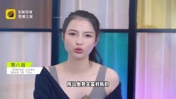 曾经红极一时的网红反差婊【王竹子】私拍视图，个人SM经验给字母圈新人答疑解惑SM教学福利等 BDSM调教音乐推荐王竹子的私人调教音乐表单分享 截图12