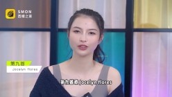 曾经红极一时的网红反差婊【王竹子】私拍视图，个人SM经验给字母圈新人答疑解惑SM教学福利等 BDSM调教音乐推荐王竹子的私人调教音乐表单分享 截图13