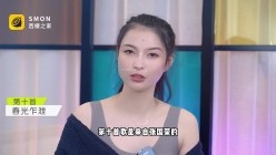 曾经红极一时的网红反差婊【王竹子】私拍视图，个人SM经验给字母圈新人答疑解惑SM教学福利等 BDSM调教音乐推荐王竹子的私人调教音乐表单分享 截图14