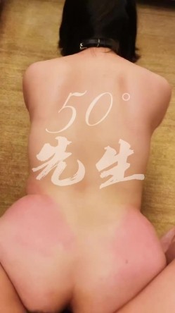 原版高价订购，潮汕DOM绿帽调教大神【50度先生】全集，圣水3P调教各种羞辱M贱母狗 截图4