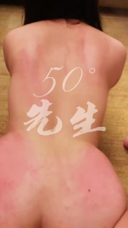 原版高价订购，潮汕DOM绿帽调教大神【50度先生】全集，圣水3P调教各种羞辱M贱母狗 截图7