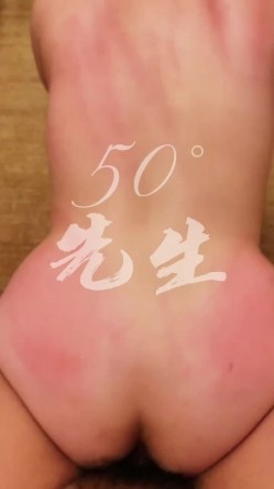 原版高价订购，潮汕DOM绿帽调教大神【50度先生】全集，圣水3P调教各种羞辱M贱母狗 截图8