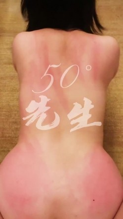 原版高价订购，潮汕DOM绿帽调教大神【50度先生】全集，圣水3P调教各种羞辱M贱母狗 截图9