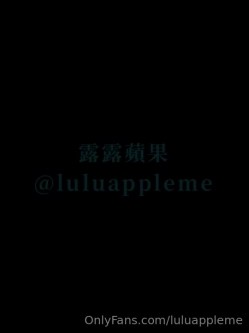 清纯系苗条身材短发博主「LuluApple露露苹果」OF性爱私拍，台妹叫声很骚很嗲，听着骚叫就想来一发 截图10