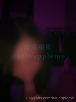 清纯系苗条身材短发博主「LuluApple露露苹果」OF性爱私拍，台妹叫声很骚很嗲，听着骚叫就想来一发 截图14