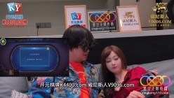 星空无限传媒XKG-269强上在外偷情的风骚妹妹露露 截图2