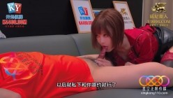 星空无限传媒XKG-269强上在外偷情的风骚妹妹露露 截图5
