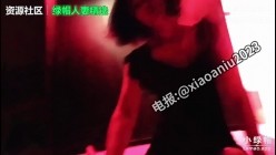 91长沙绿帽大神「绿帽夫妻生baby」3P老婆和单男换插内射；边和老婆通话变被单男大力抽送；双女互舔调情；4P换妻大战 截图5