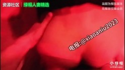 91长沙绿帽大神「绿帽夫妻生baby」3P老婆和单男换插内射；边和老婆通话变被单男大力抽送；双女互舔调情；4P换妻大战 截图8