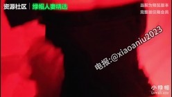 91长沙绿帽大神「绿帽夫妻生baby」3P老婆和单男换插内射；边和老婆通话变被单男大力抽送；双女互舔调情；4P换妻大战 截图9