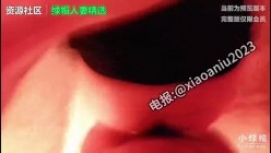 91长沙绿帽大神「绿帽夫妻生baby」3P老婆和单男换插内射；边和老婆通话变被单男大力抽送；双女互舔调情；4P换妻大战 截图16