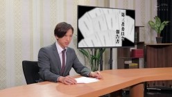 MKMP-698 截图1