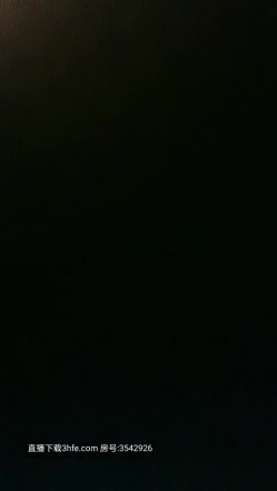 嗲嗲的美乳小奶猫骚爆炸天 勾搭两兄弟午夜玩车震 无套骑乘玩的美乳乱颤 安全期顶操内射后另一个接着操 截图7