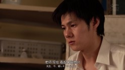 ADN-773 截图7