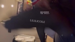 专泡良家大神『LILILICOLE』翘臀骚货一边穿着高跟黑丝一边女上摇摆，只需躺着据能享受全自动炮架服务 截图4
