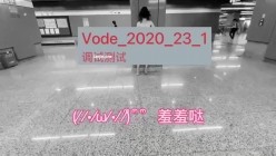 推特上的牛逼露出女神，【邪恶力量】网吧人群中的座位、游戏厅中真空短裙跳舞露B、户外全裸散步 截图2