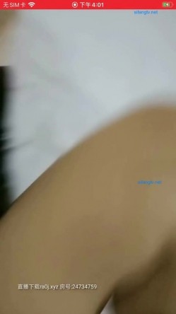 （潮喷妹妹98年）公园勾引大鸡巴男开房操逼可以不戴套不让内射,口爆吞精 截图6