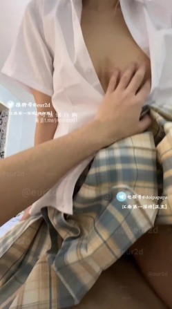萝莉杀手『江南第一深情』35号女主，气质00后杭州网红脸美女，太迷人了 那个腰臀比 皮肤那么白 谁能忍得住 截图2
