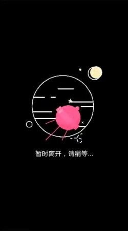 68外表很清纯的妹子用T蛋玩小穴这么骚 截图3