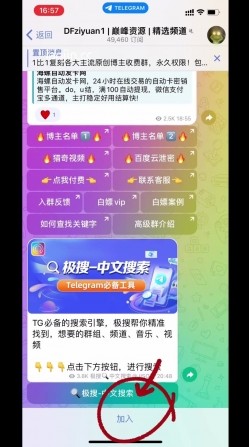 大神包养流出，【巅峰MALONG精品49】，02年_171云南舞蹈老师，古风女神，云南小金晨爽飞了 截图2