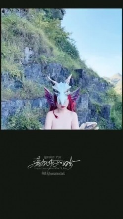 稀有露脸 高端ACG业界女神爆机少女 喵小吉 8月番微醺时刻绮怀零世界的异生活怪物猎人精品私拍 截图3