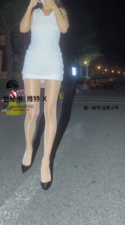 【边走边尿】推特烧婊子 金秘书 最新露出放尿 截图5