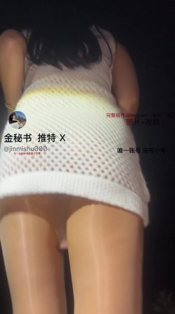 【边走边尿】推特烧婊子 金秘书 最新露出放尿 截图16