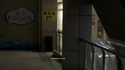 大佬黑白DOM老Zz字母交流圈封神作品反差母狗SM调教群P大神 截图6