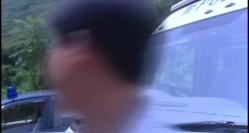终极强奸之兽性诱惑 截图9