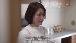 ROE-399 截图7
