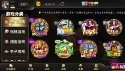 星空传媒XKVP157如愿以偿操到了巨乳老师 截图16