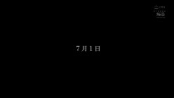 SSIS-122 漫画のようなJcup神乳鷲尾めい×クリムゾンが夢のコラボ！ 一年間痴●され続けた女 截图8