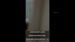国人小伙为国争光！绿帽媚黑情侣【索菲亚】粉丝投票Top1，淫人妻之《街妻妓》 截图11
