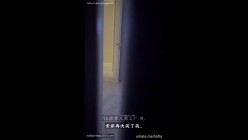 国人小伙为国争光！绿帽媚黑情侣【索菲亚】粉丝投票Top1，淫人妻之《街妻妓》 截图16