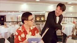 不文骚.Stooges.in.Hong.Kong.1992 截图10