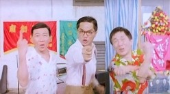 不文骚.Stooges.in.Hong.Kong.1992 截图15