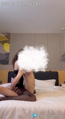 山东原创约啪大神，专操女大学生「Lost」《18女大学生》黑丝骚货骑在我身上边舌吻边扭动大屁股，真的好爽 截图12