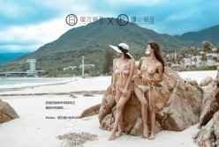 超火推特露出网红福利美少女 理万姬×懂小姐  女神假期三亚海边露出 超级性感缕空比基尼血脉喷张41P1V 截图4