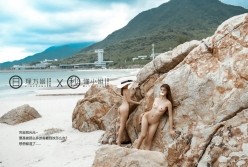 超火推特露出网红福利美少女 理万姬×懂小姐  女神假期三亚海边露出 超级性感缕空比基尼血脉喷张41P1V 截图8