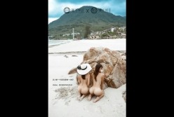 超火推特露出网红福利美少女 理万姬×懂小姐  女神假期三亚海边露出 超级性感缕空比基尼血脉喷张41P1V 截图10