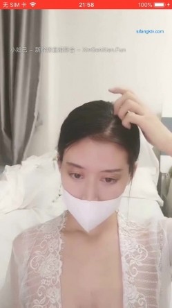 【空姐的故事】大长腿空姐夜里阴穴瘙痒，叫按摩男技师上门，骚逼被摸到异常舒服，‘我想要，给我，操我好吗’，无套内射！ 截图1