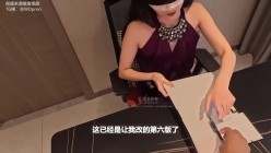 骚婊尤物女神『犬九 Joioio』性感黑丝高跟反差女上司下药剧情篇，外人眼中的女神私下就是一只欠操的骚母狗 截图2