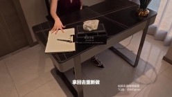 骚婊尤物女神『犬九 Joioio』性感黑丝高跟反差女上司下药剧情篇，外人眼中的女神私下就是一只欠操的骚母狗 截图3