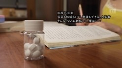 MIDA-760 截图1
