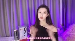【重磅福利】全网稀缺资源 ️最新高端淫妻私密群内部福利 人前女神 人后母狗 淫乱女神篇 截图1