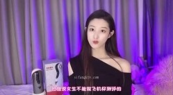 【重磅福利】全网稀缺资源 ️最新高端淫妻私密群内部福利 人前女神 人后母狗 淫乱女神篇 截图2